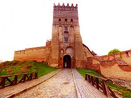  Луцкий замок 